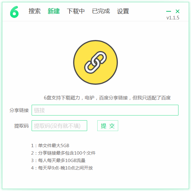 1e7cf65bed800a7924374d333255b7e5.gif