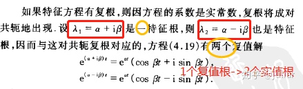 1e8450554c17381f32714ddd494f8824.png