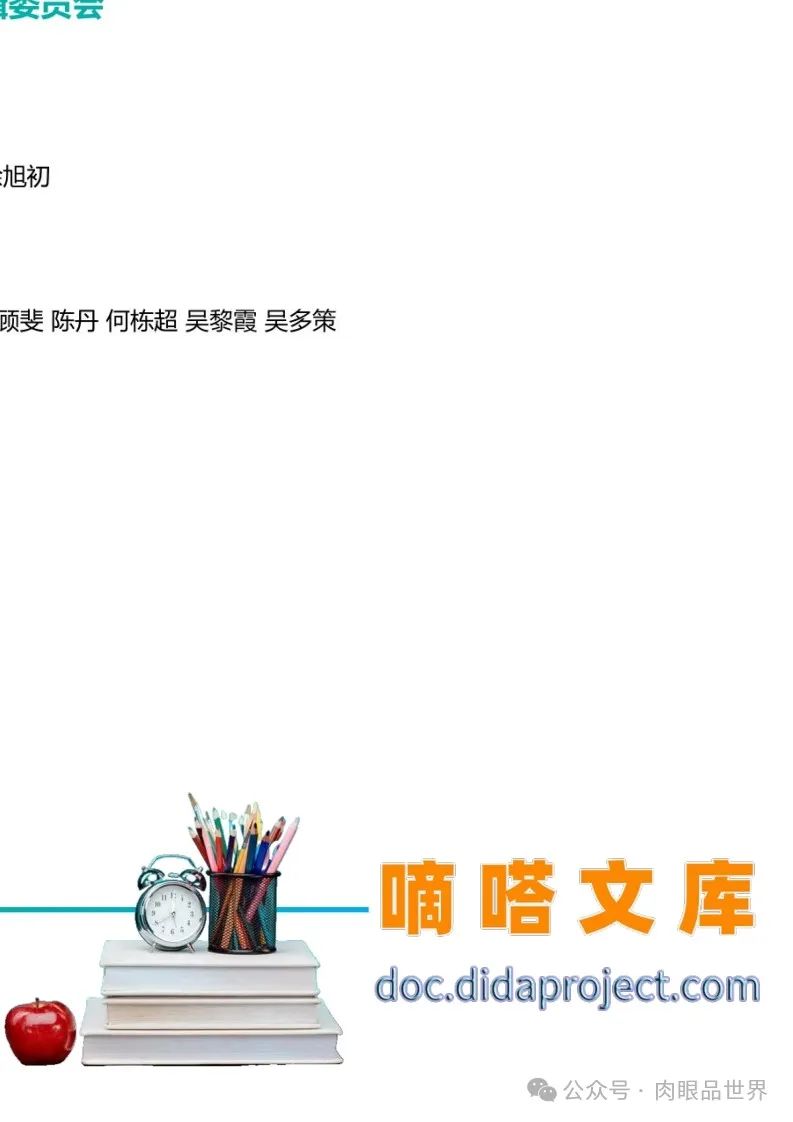 1e8a96f6dcb471ac6906f58c9f56d4bc.jpeg
