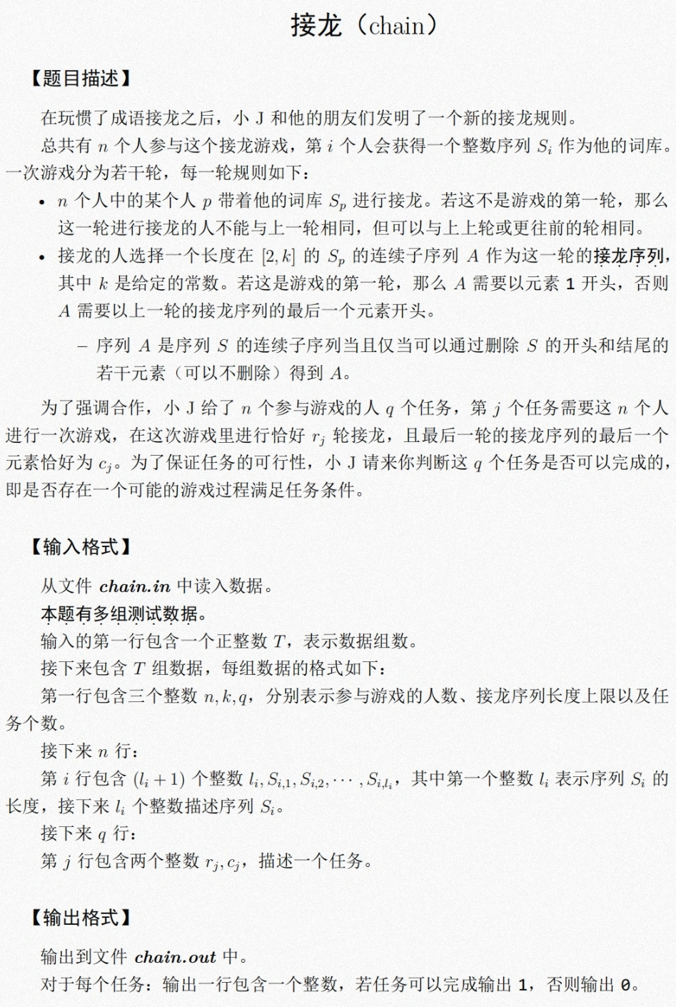1e8cd44a05e1b8da698ed5573fafeba4.png