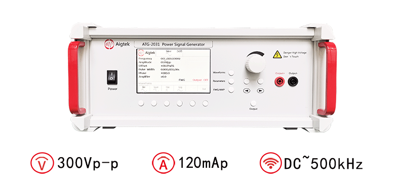 ATG-2031 power signal source index parameters