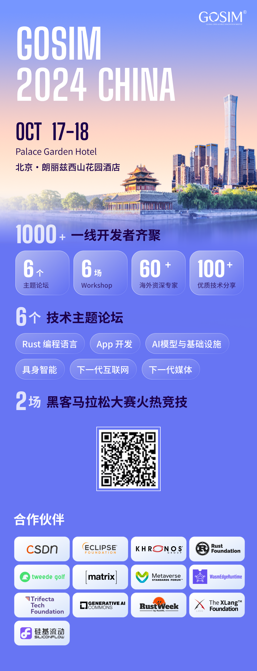 1e9042b1296dc5209b0575a779c444e1.png