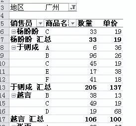 1e95d102b1eb63040be84247ba1a42f2.png
