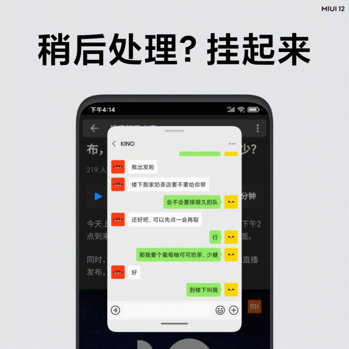 1e96a126c6499cd71c03e5d1ffe3311e.gif