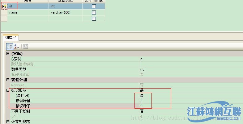 mysql主键自增为什么在插入的时候还要自己写主键值_数据库主键自增插入显示值...