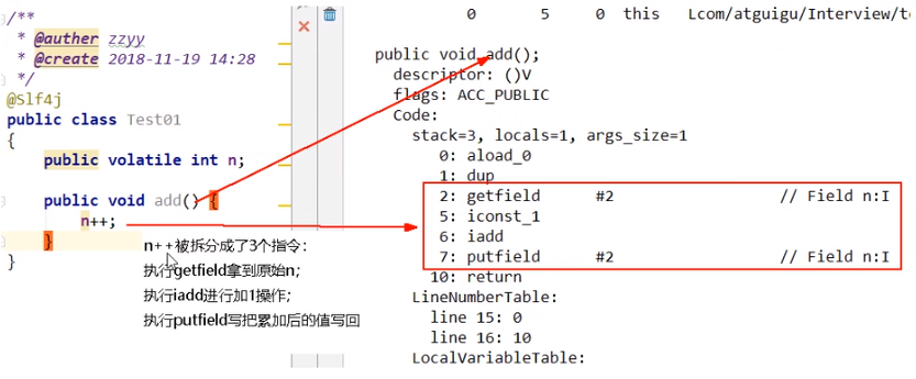 Java并发面试_常见面试题