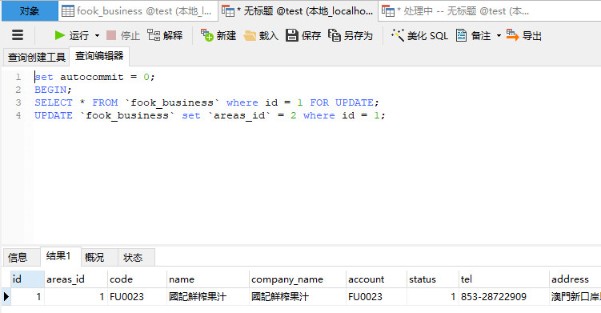 1ea38ae89f872fbd1250b687cc560491.png