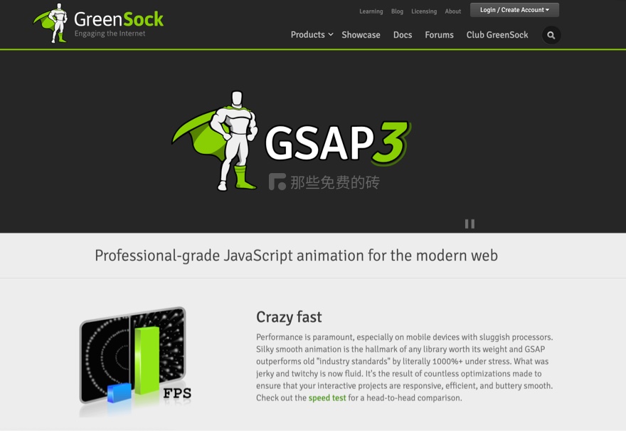 GSAP official website
