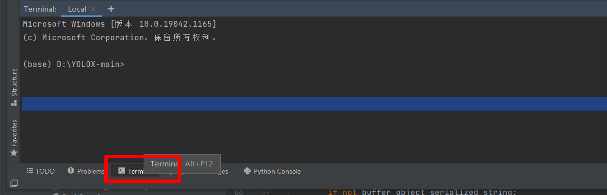 image-20210908101409733