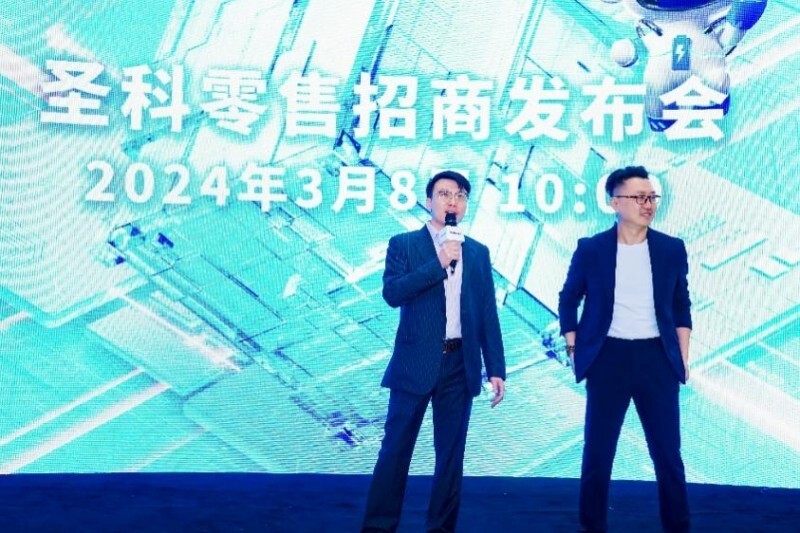 伊士曼旗下品牌圣科亮相九州展,品牌重塑战略塑造年轻出行新方式