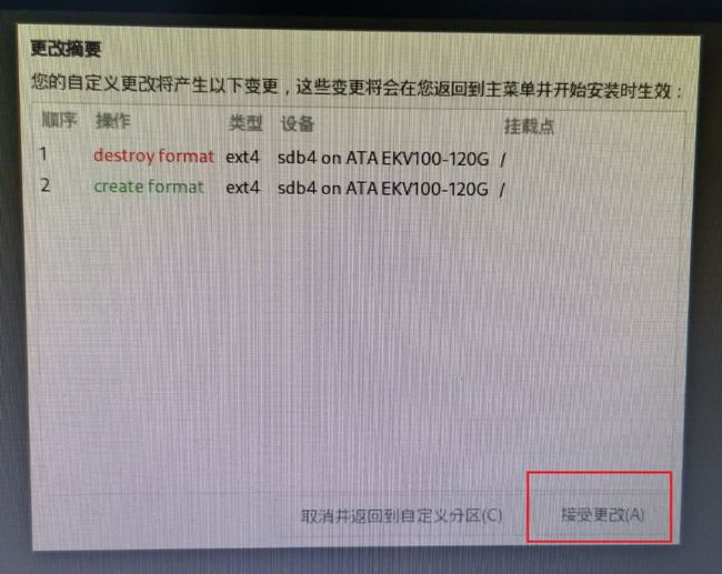 1eaf7c77824590c923130a21dc3db81c.png