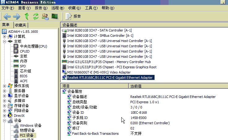 1eb012ca1b1024de4fe1a4fe2ef1c906.png