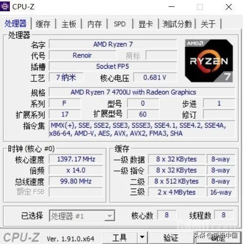 1eb33a9b177f06d47599ab6c846f23b8.png