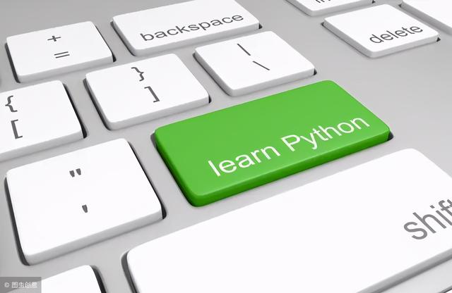 致初学者：如何学好Python这门编程语言？