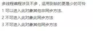 20道阿里巴巴中高级java面试题详解，把这些弄懂offer拿到你手软