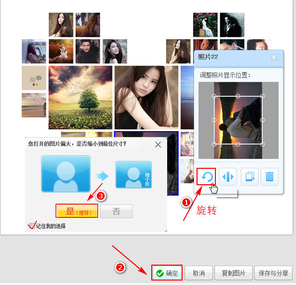 1ec36875fcf6040692a9e39ecee70495.png