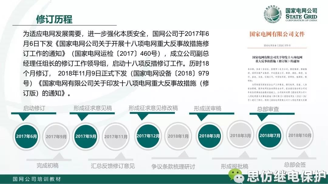 1eca6dc2472aff22c42bcd6739ae3847.png