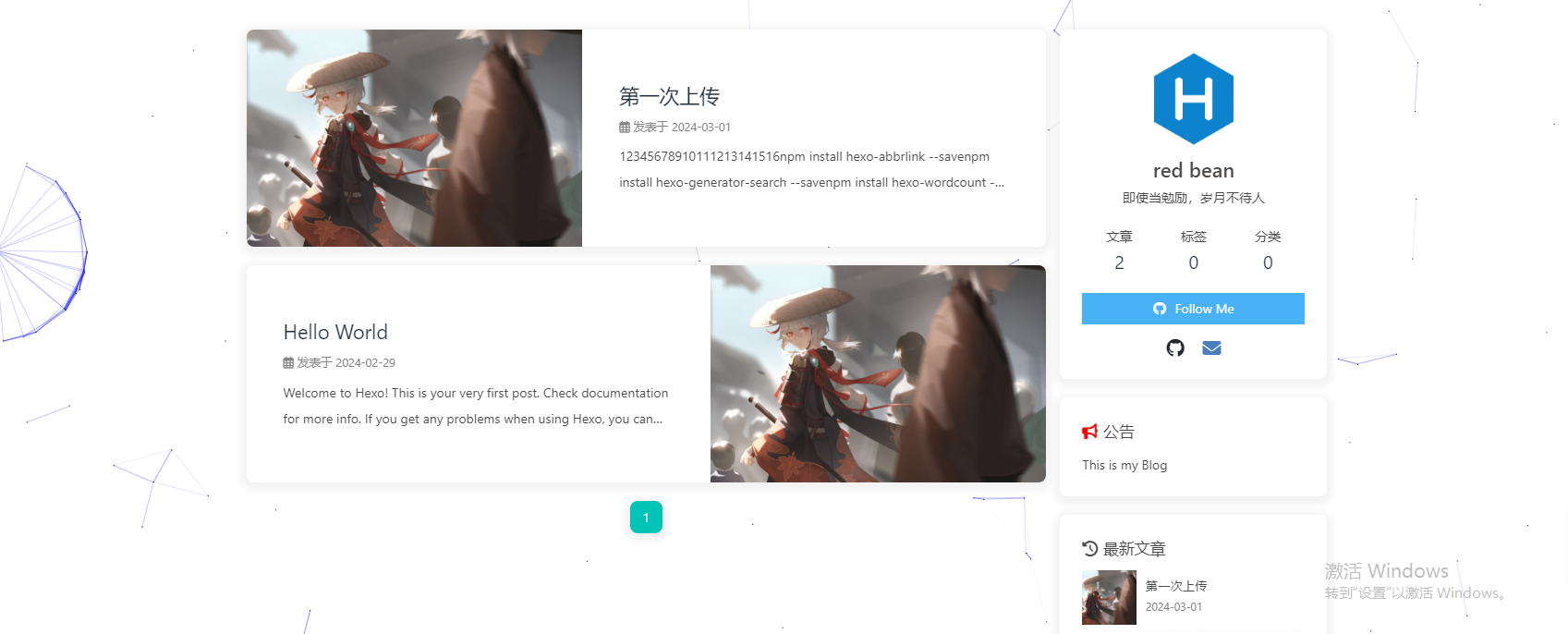 image-20240301140856508