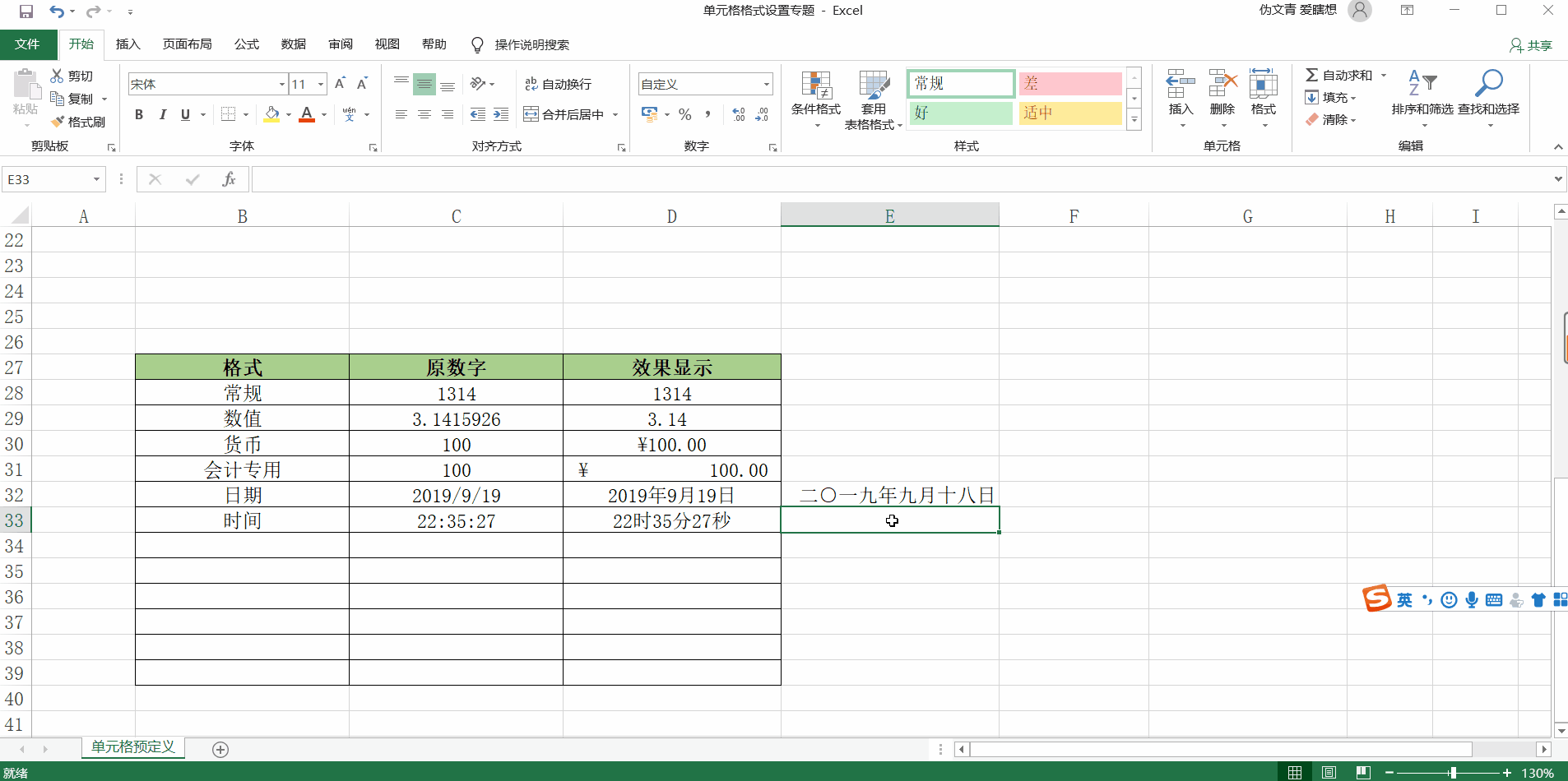 1eceb3fe00a72962d27b59ed17422c7d.gif