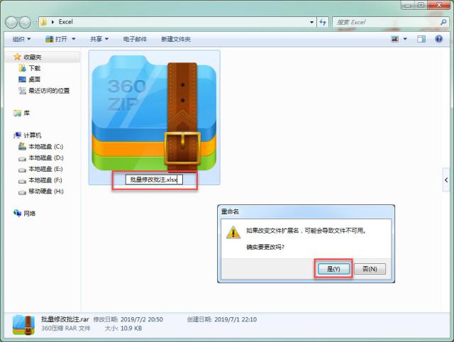 1ed28d8a9886d6077fb5f97859f2985f.png