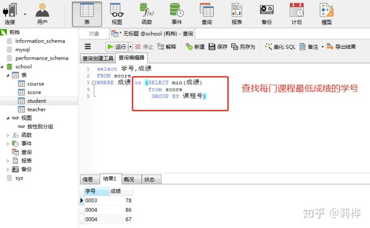 1ed2a3fc299e0d74d4e241529ab58ae0.png