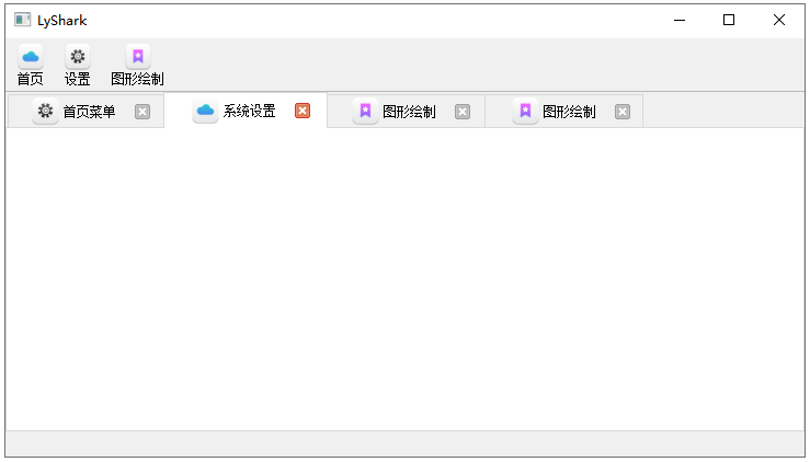 C++ Qt开发：TabWidget实现多窗体功能