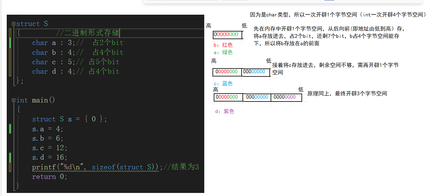 屏幕截图 2023-03-19 174617.png