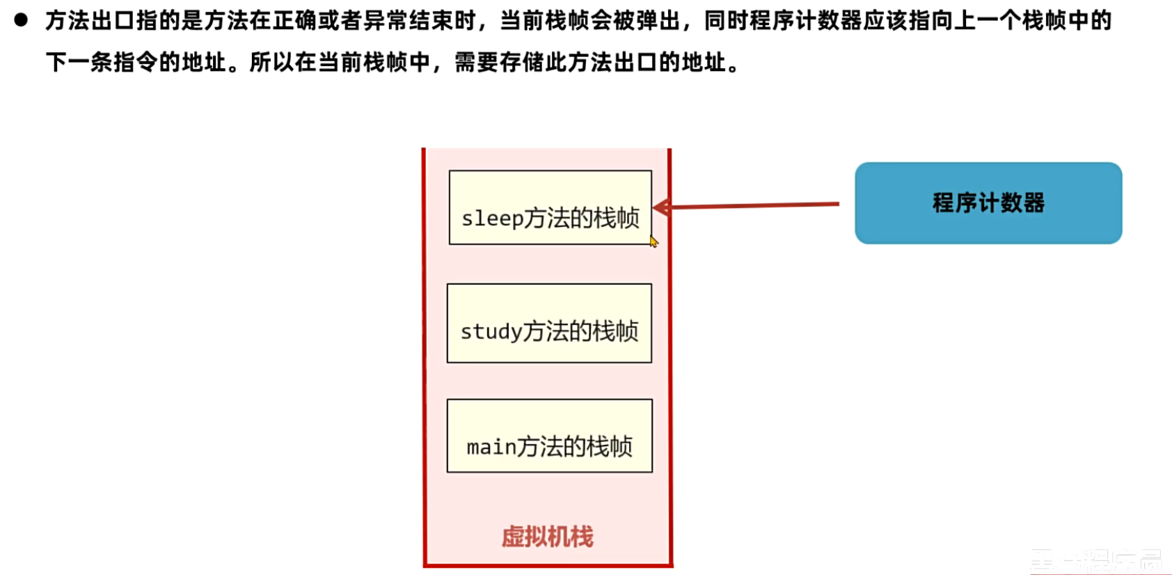 image-20241106150037628