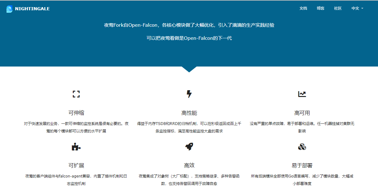 image-20200820102753856