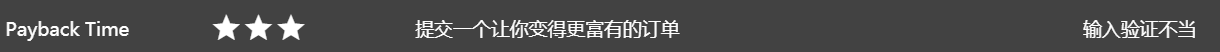image-20210212191428661