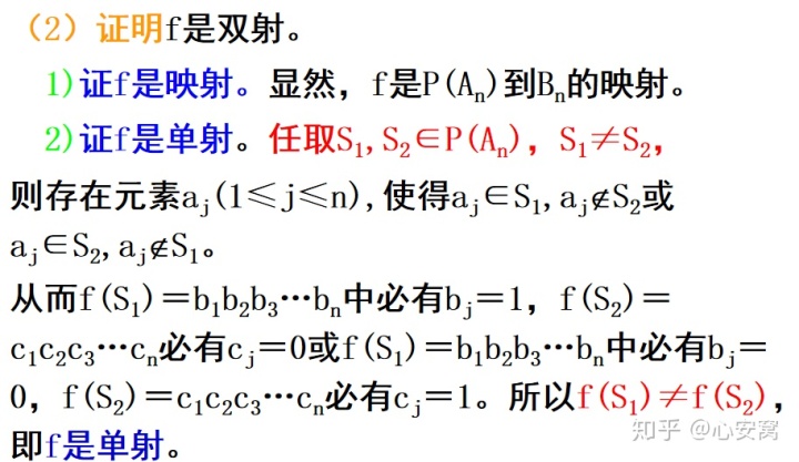 1ee3ec13e6336cc0e67dba665f3acd26.png