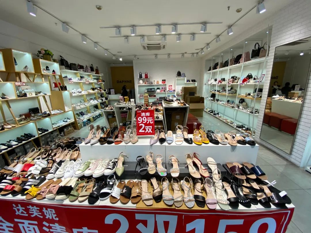 上海大码女鞋实体店图片