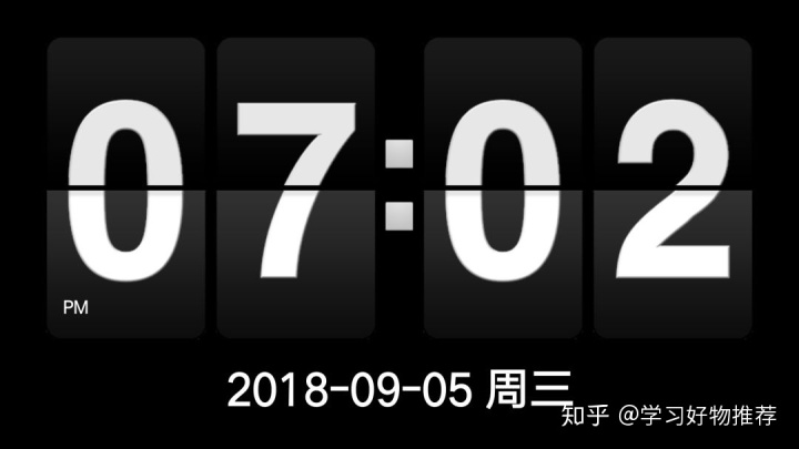 漂亮的电脑倒计时软件_9款实用倒计时软件,统统送你了-CSDN博客