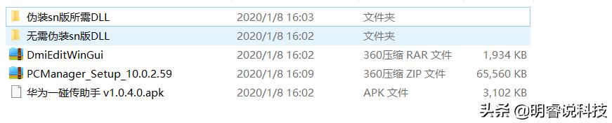 1eee748f4f873ae291439b57e1e6c28a.png