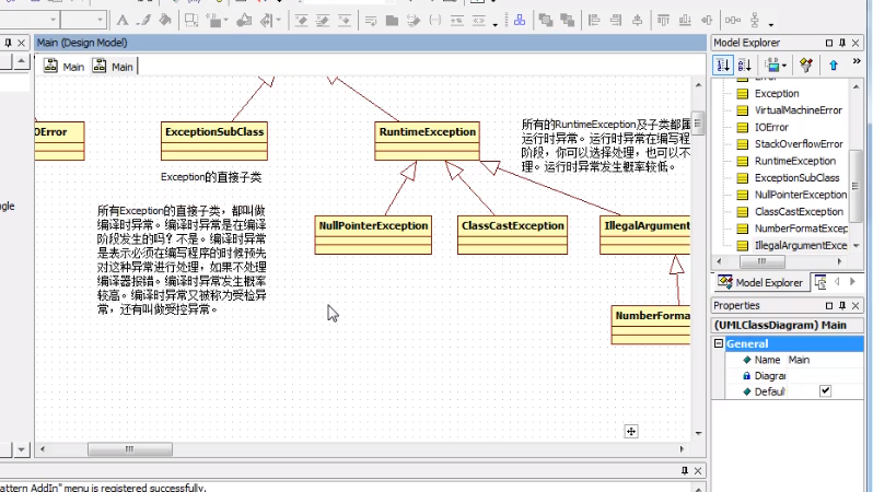 异常派生exceptions must derive from BaseException-CSDN博客