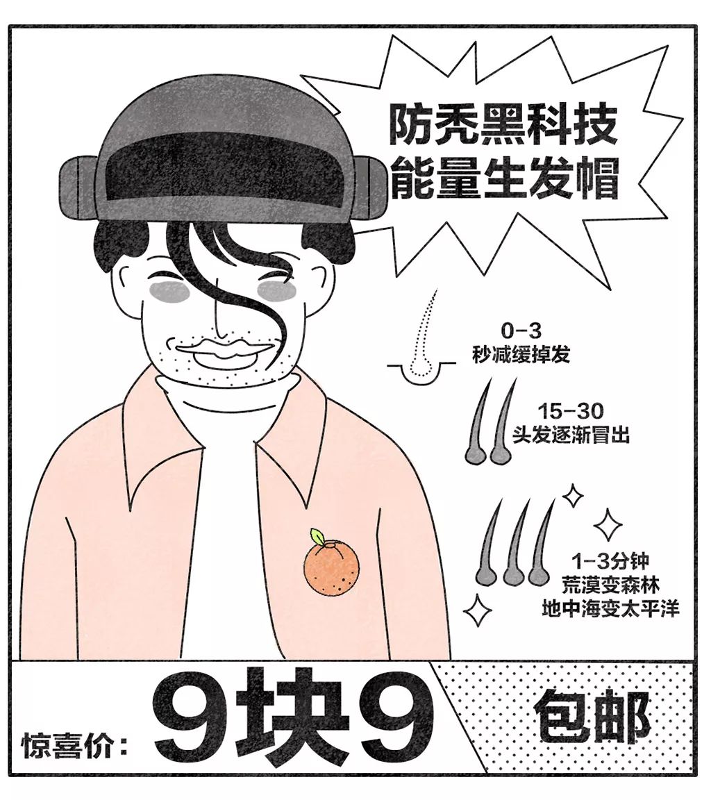 640?wx_fmt=jpeg