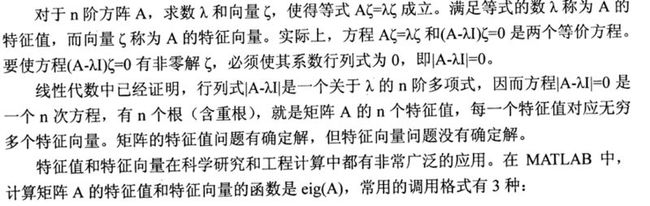 1ef738d49928c0fbac5cd1a6d4647c25.png