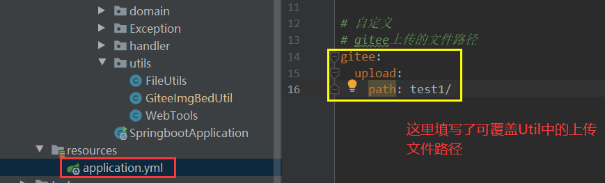 image-20211212003305680