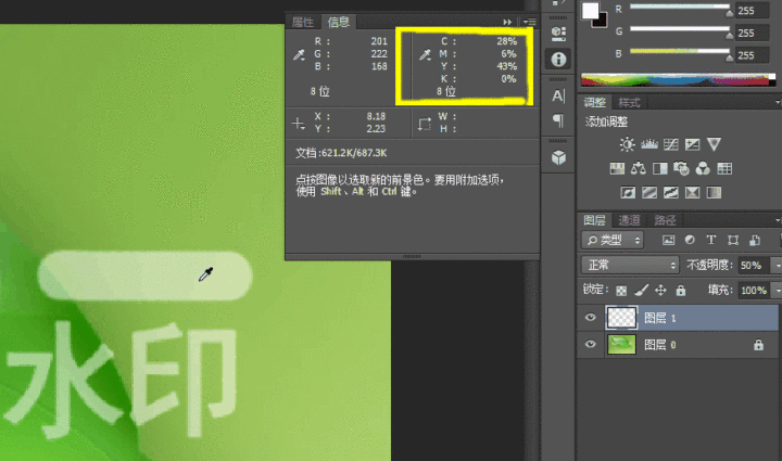 1ef90885d73fdcc9b6e847fd5d54e626.gif