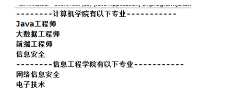 image-20241004230538944