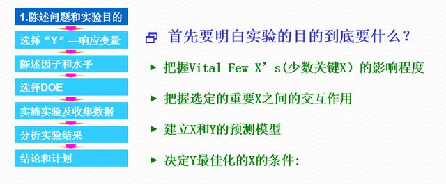 1f016f88af458b3c8d040eadfe92a4ce.png