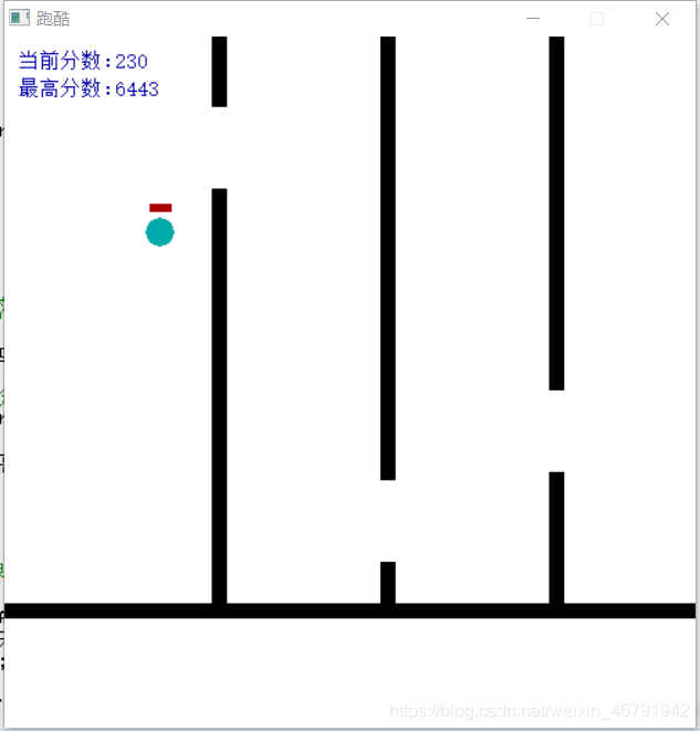 c语言跑酷游戏,C++用easyx图形库实现障碍跑酷小游戏