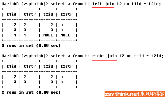 mysql/mariadb知识点总结（16）：select语句总结之三：多表查询