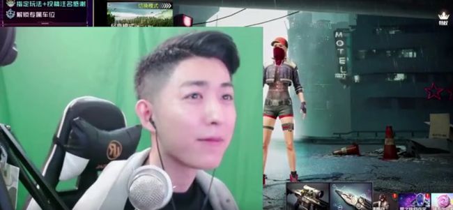 微信蜜獾服务器突击手蜜獾直播露脸被喊话关掉美颜粉丝这么帅不女装