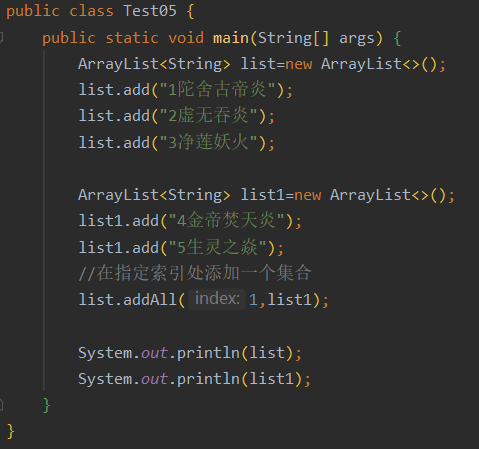 全面解析ArrayList，超详细！_设计并实现动态数组,也即是列表(arraylist),底层数据结构为数组。应实现如下功能:-CSDN博客