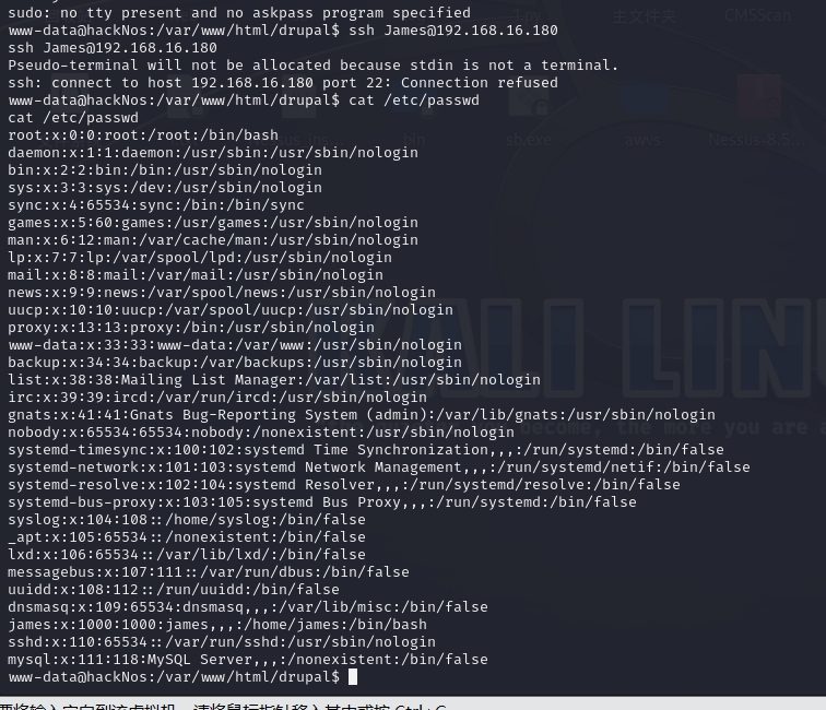 image-20230811174355309