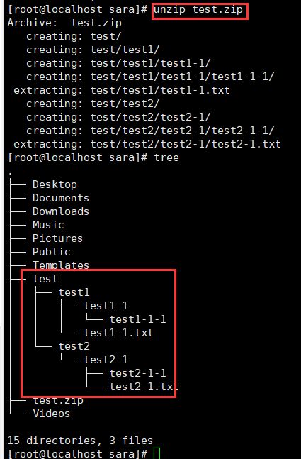 Linux入门—Shell常用命令之打包压缩