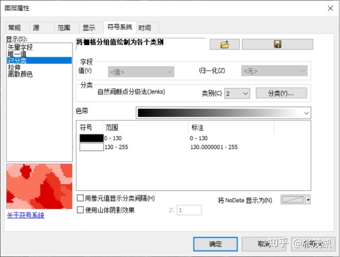 1f13173f13a91dc10281ba56fbbd1f1a.png