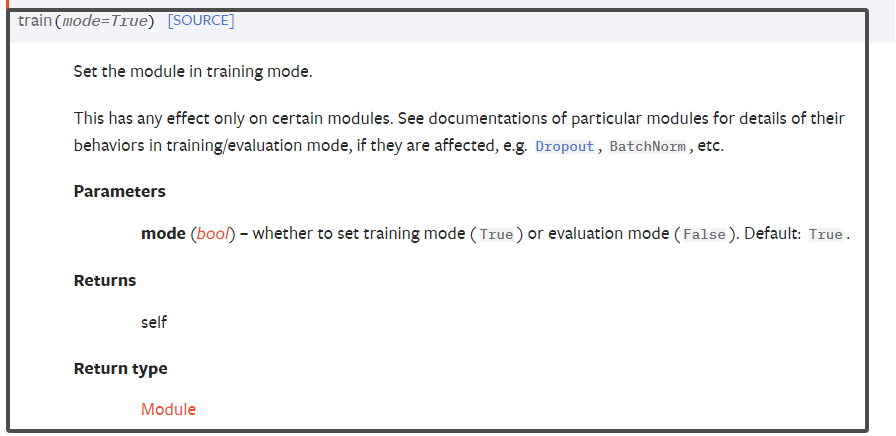 27. 完整的训练套路(三) train()、eval()