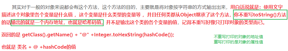 1f13fb156dbb2f48e760e19f4212fb00.png
